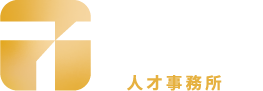 TalentBox 人才事務所 logo